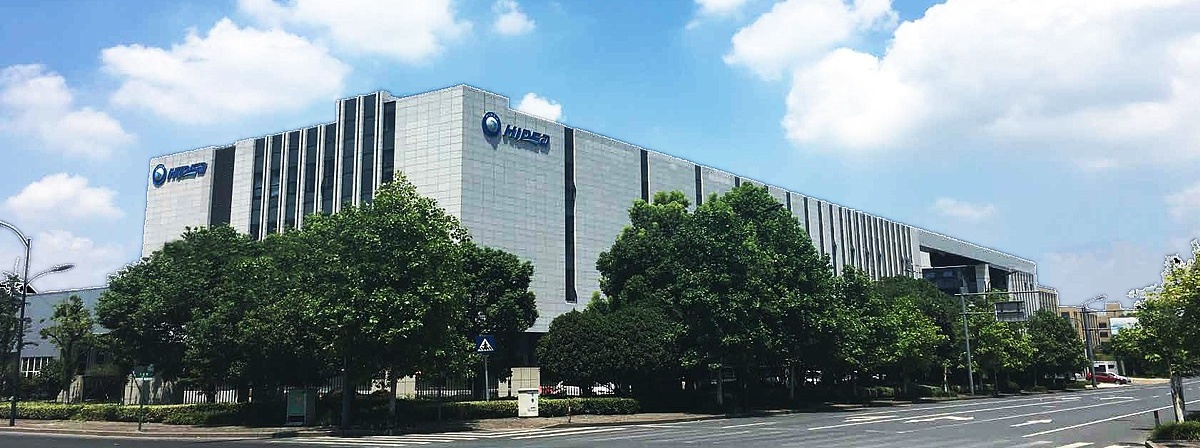 Hangzhou HIDEA