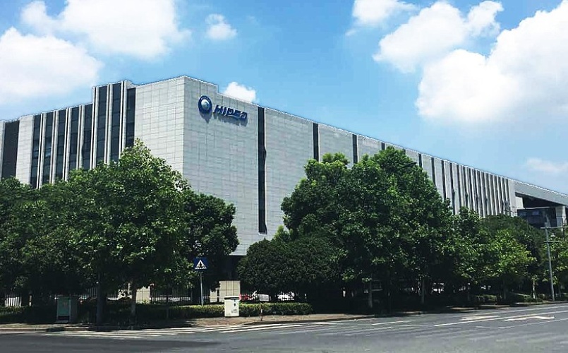 Hangzhou HIDEA